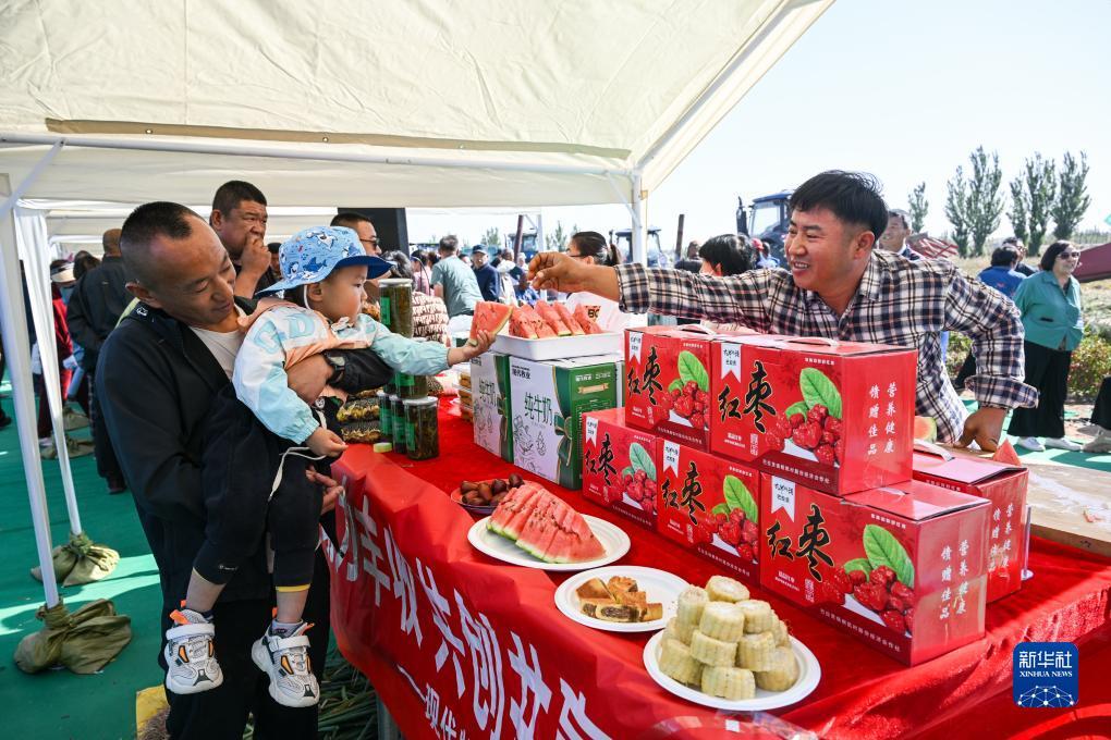 太阳bet